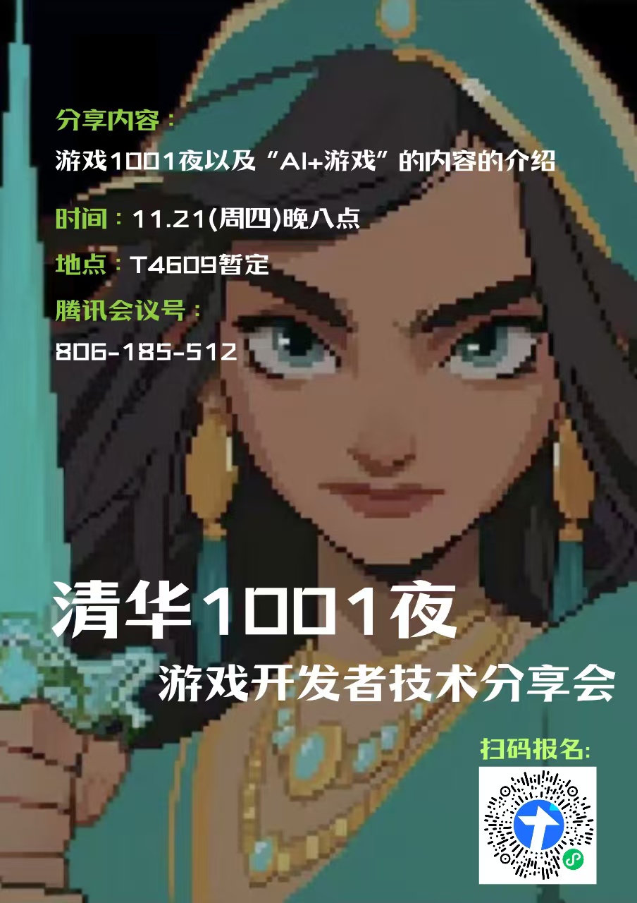 海报