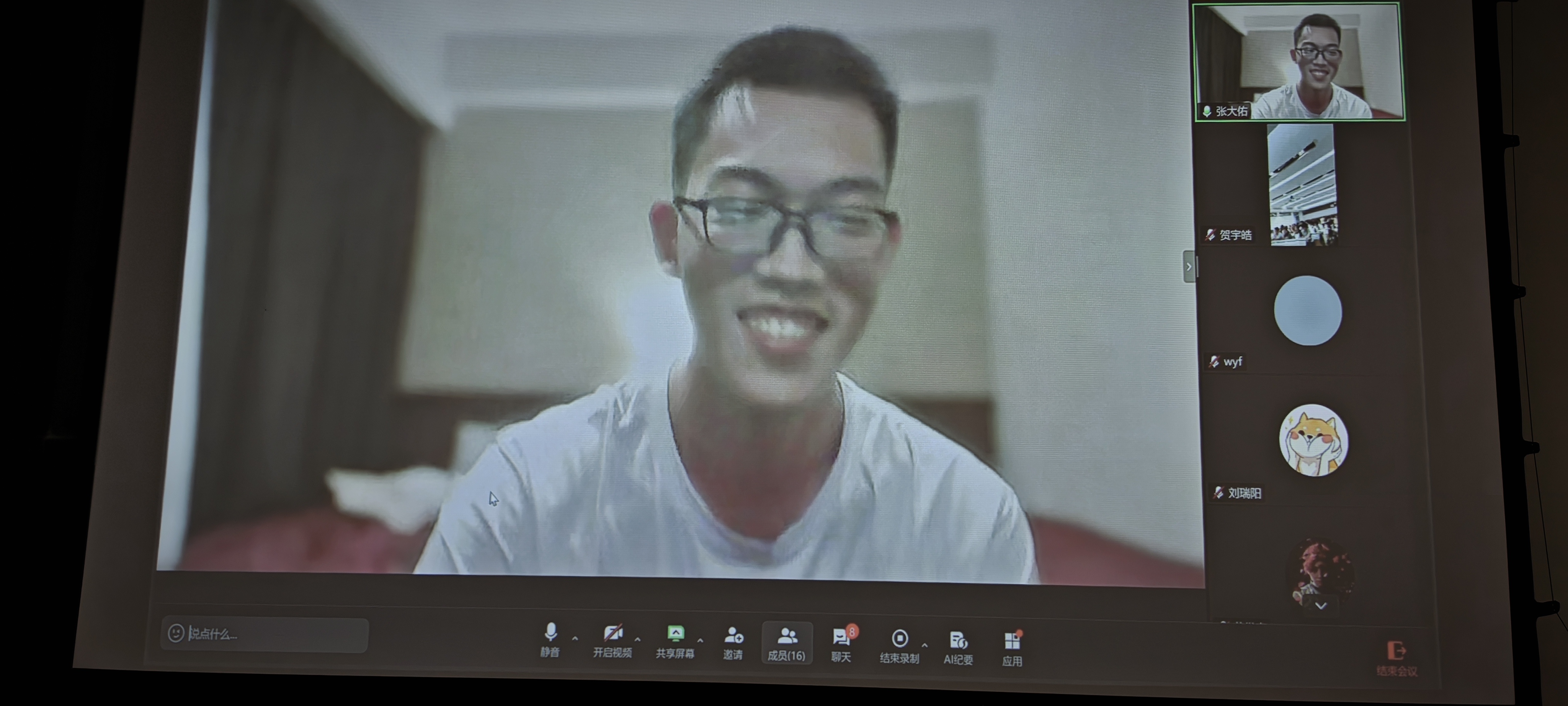 25 Tec Lecture General