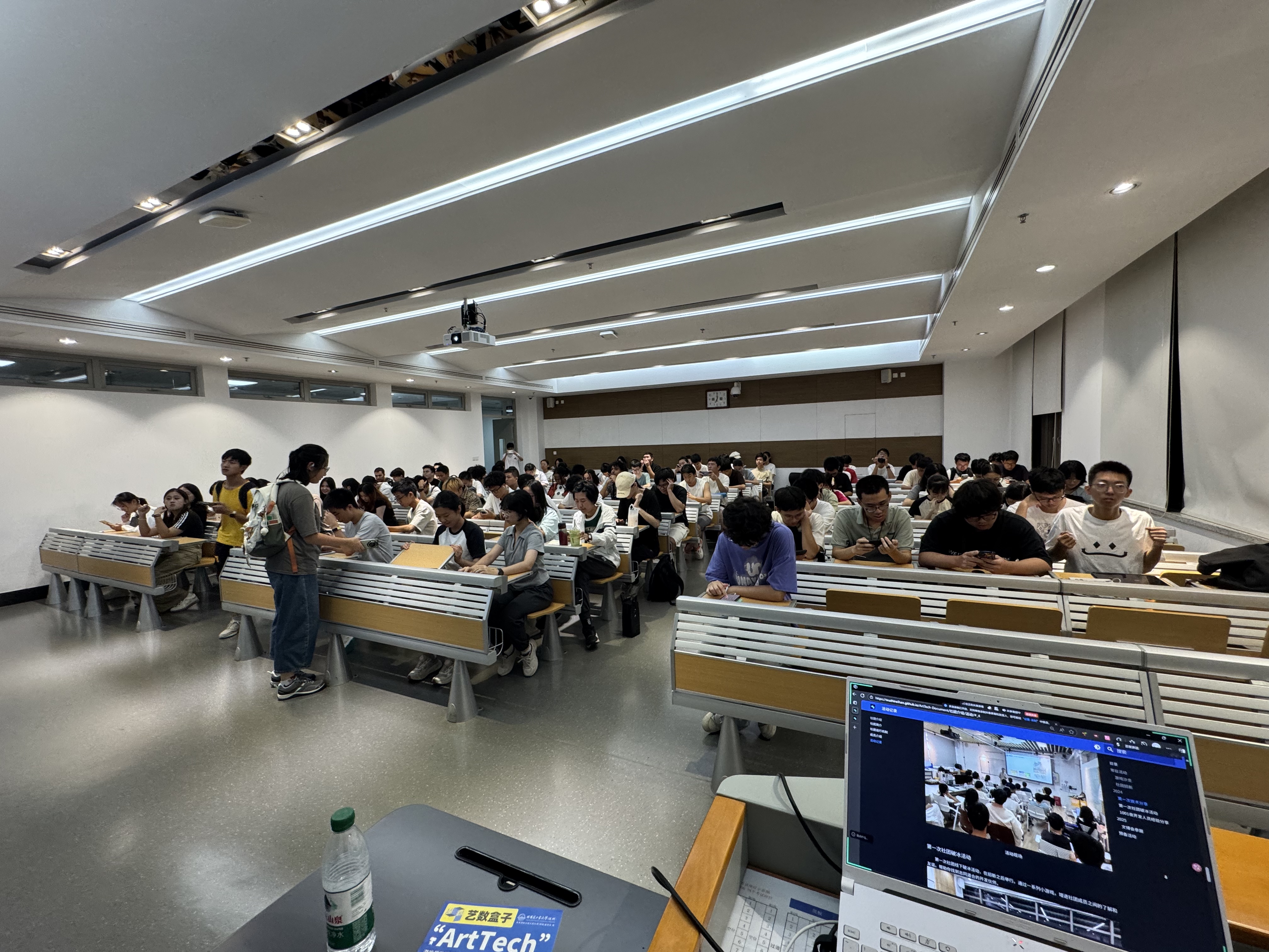 25 Tec Lecture Listeners